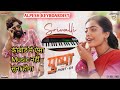 Srivalli pushpa movie song music cover keyboard alpesh keyboardist