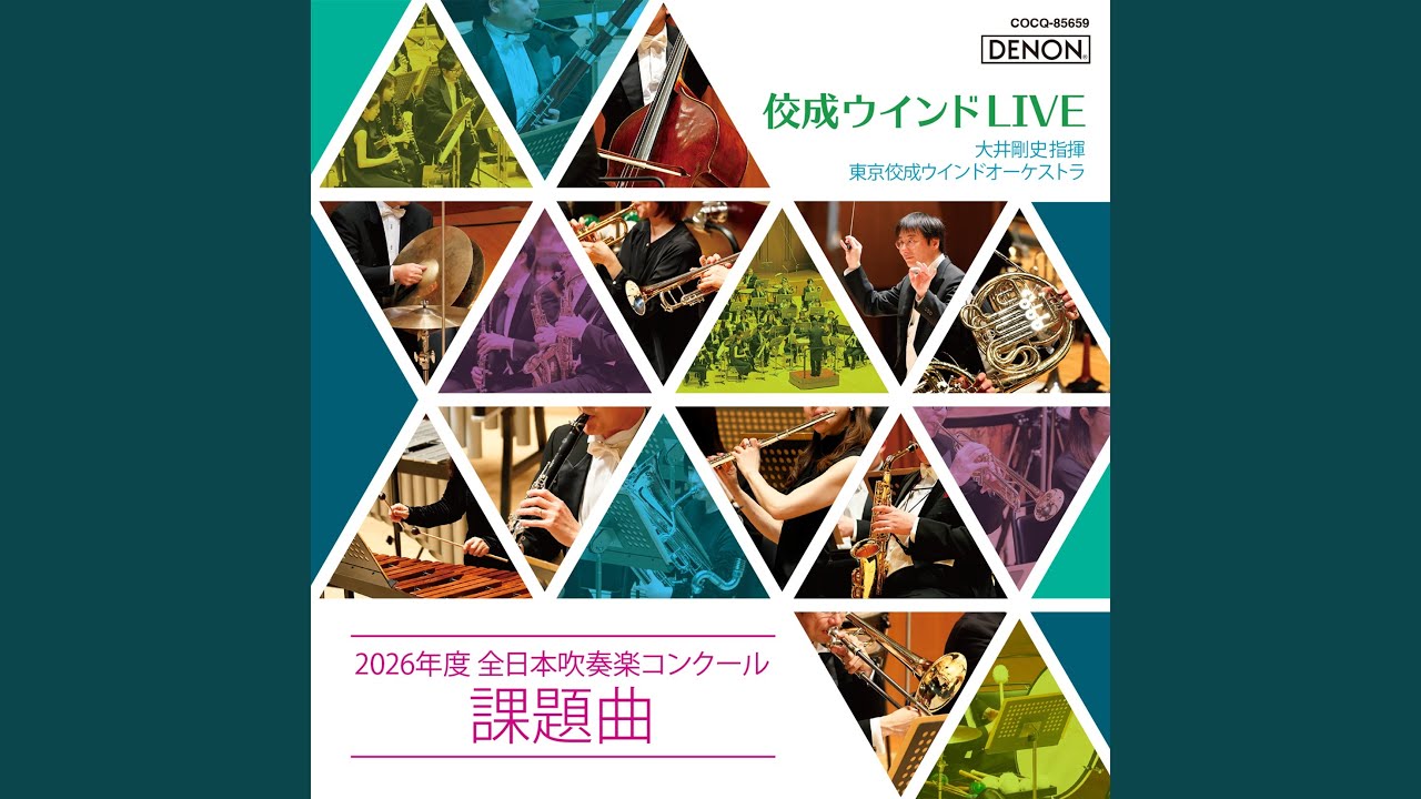 ザ・ガーズ - YouTube