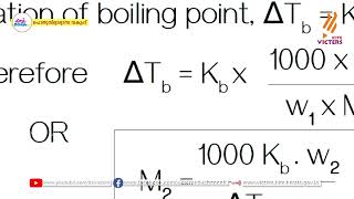 First Bell 2.0 Plus two Chemistry Class 16