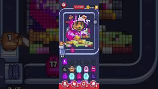 pixel flow level 1580
