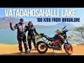 Vatadahosahalli lake  places to visit in bangalore  weekendtrip  travel  bikelovers  tamil