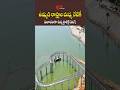Rajoli Banda Project | తెలంగాణ vs రాయలసీమ వివాదం వెనుక అసలు నిజం! #gk