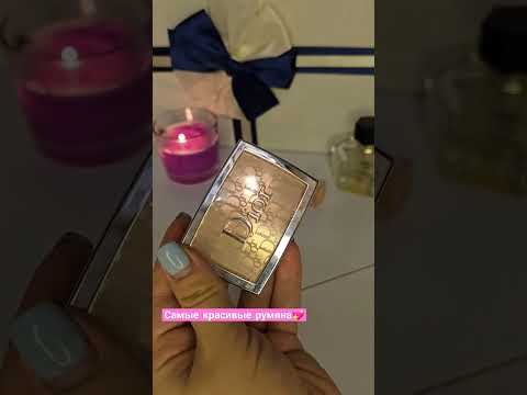 dior. #music #love #tv #like #makeup #asmr #food #tiktok #haul #youtube