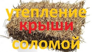 видео Капитальный ремонт по-русски. г. Лысково (26.09.2016)