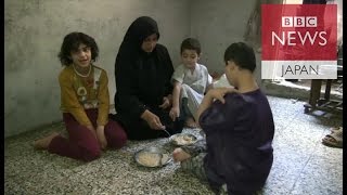 「木の葉をむしって料理」シリア・アレッポ包囲下の住民