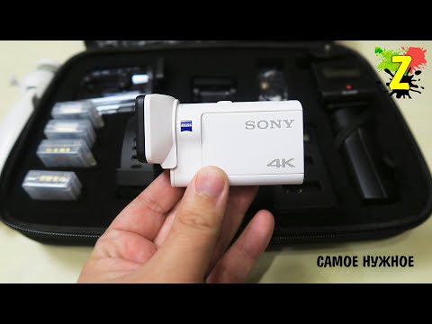 Аксессуары для Экшн камеры SONY FDR X3000 с Aliexpress