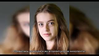 Актриса Вероника Корниенко: биография, фильмография и личная жизнь