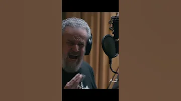 يله يا أطفال نحيي الاربعين باسم الكربلائي جديد للمشايه 1447هـ 