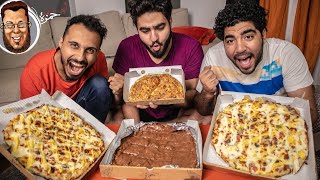 تجربه الفطير من مطعم ابو حمزه 🍕