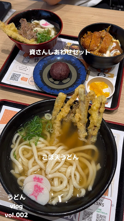 Burdock tempura udon at Suisan Udon! #SuisanUdon