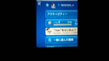 マイン クラフト Psvita フレンド マイン クラフト Psvita フレンド