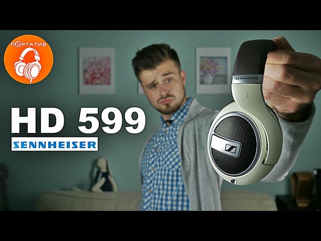 Накладні навушники SENNHEISER HD 599