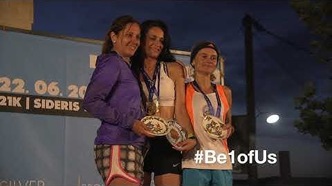 SKYROS RUN 2020 - PROMO VIDEO