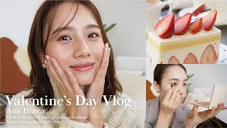 【1日Vlog】バレンタインメイクでお出かけ