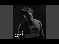 فاقدنك