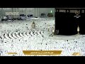 30th Oct 2024 Makkah Fajr Sheikh Badr Turki
