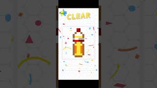 #何ができるかなー #ひたすら #ロジック #暇つぶし #暇つぶし動画 #パズル #ゲーム #ピクロス #game #shorts #みりん #日本 #甘味 #お酒 #調味料 #和風 #和食 #母の味 screenshot 5