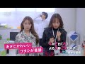 【主演・大友花恋！】新木曜ドラマ『あざとかわいいワタシが優勝』30秒PR（エンディング主題歌ver.）【4月2日(木)よる9時25分スタート】