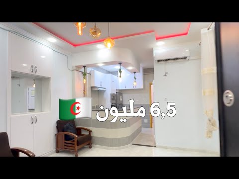 تم الكراء شقة في قلب العاصمة بـ 6 5 مليون