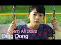 Southern All Stars Ding Dong サザンオールスターズ 僕だけのアイドル Southern All Stars Ding Dong サザンオールスターズ 僕だけのアイドル