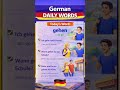 One german Word a Day 🇩🇪 | Day 11| gehen #germanwordoftheday#learngerman#germanshorts#verb