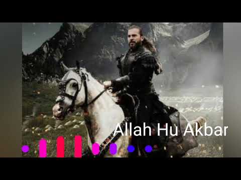 Allah Hu Akbar Naat Download Allah Hu Akbar Naat Download