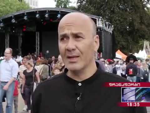 საქართველო, როგორც მასპინძელი ქვეყანა   ფრანკფურტში რივერ ბენქის მასშტაბური ფესტ