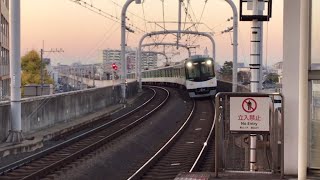 京阪9000系 快速急行 出町柳行き 寝屋川市到着