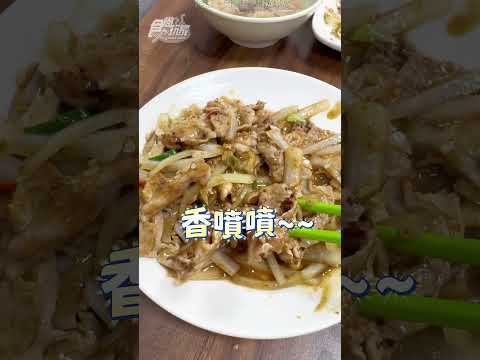 200元飽到天靈蓋！板橋「高CP值鐵板燒」竟然有附自助吧吃到飽