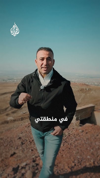        
 - نشر قبل 6 دقيقة