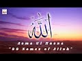 Asma ul husna 99 names of allah official original hitech islamic