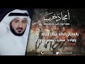 امجاد حرب الشاعر سالم محمد الوهبي الحربي امجاد حرب الشاعر سالم محمد الوهبي الحربي