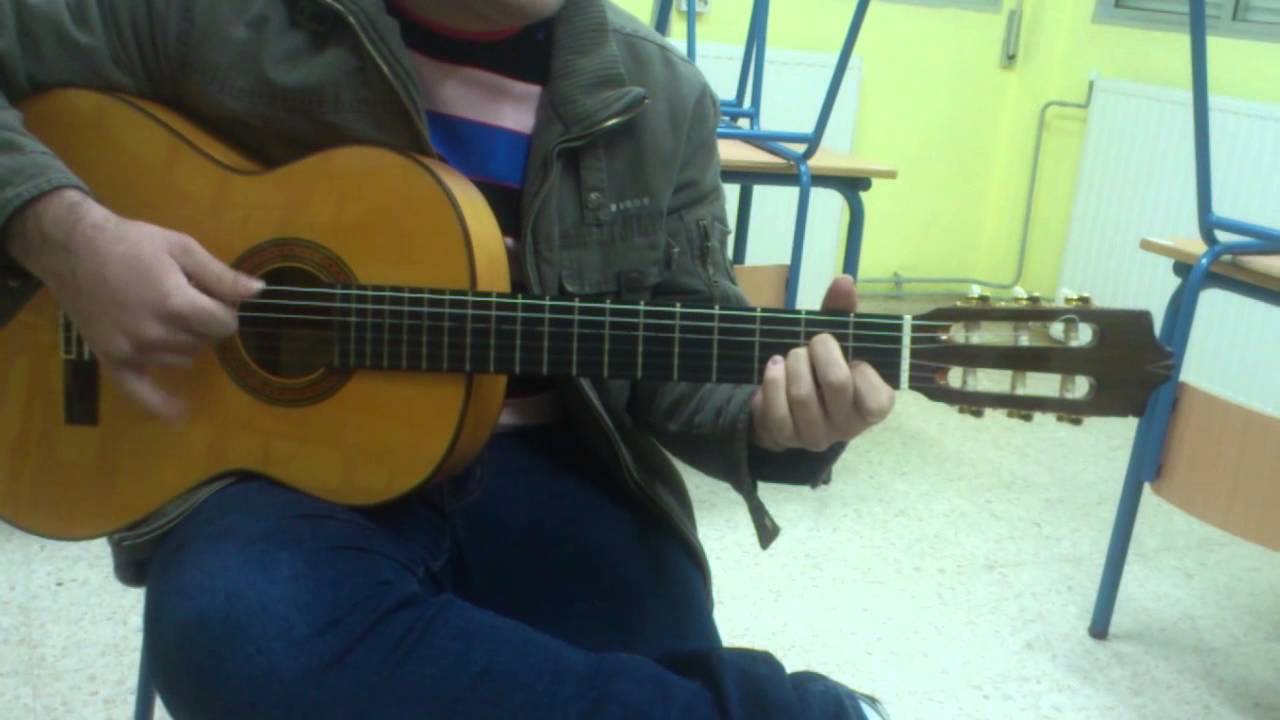 Sueña la margarita, (Sevillana).