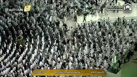 فجرية 22 محرم 1440 من سورة هود الشيخ سعود الشريم