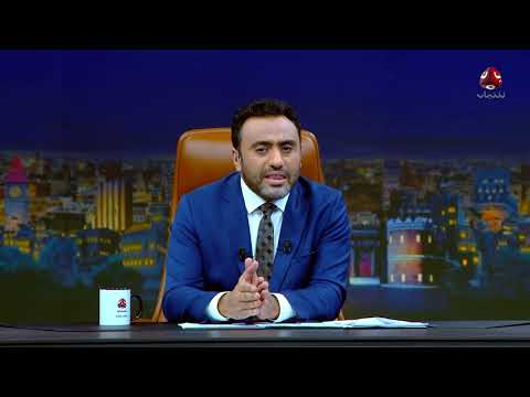 لماذا يصر العليمي على إسناد تشغيل قطاع 5 إلى شركة جنة هنت؟ | من الاخر