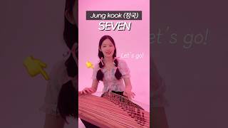 💜Jungkook - Seven Cover With 25 Strings🇰🇷 #Shorts #Seven