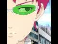 裕福すぎると、人を疑うようになる #animeedit #tvshow #anime #saikikusuo #斉木楠雄のψ難