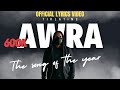 Awra ⴰⵡⵔⴰ Lyrics Video With Arabic English Subtitles 
