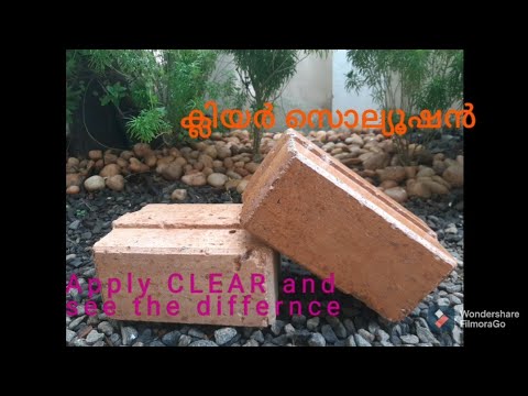 Видео: Устойчив ли е Mud Brick?