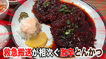 フィッシャーズ韓国