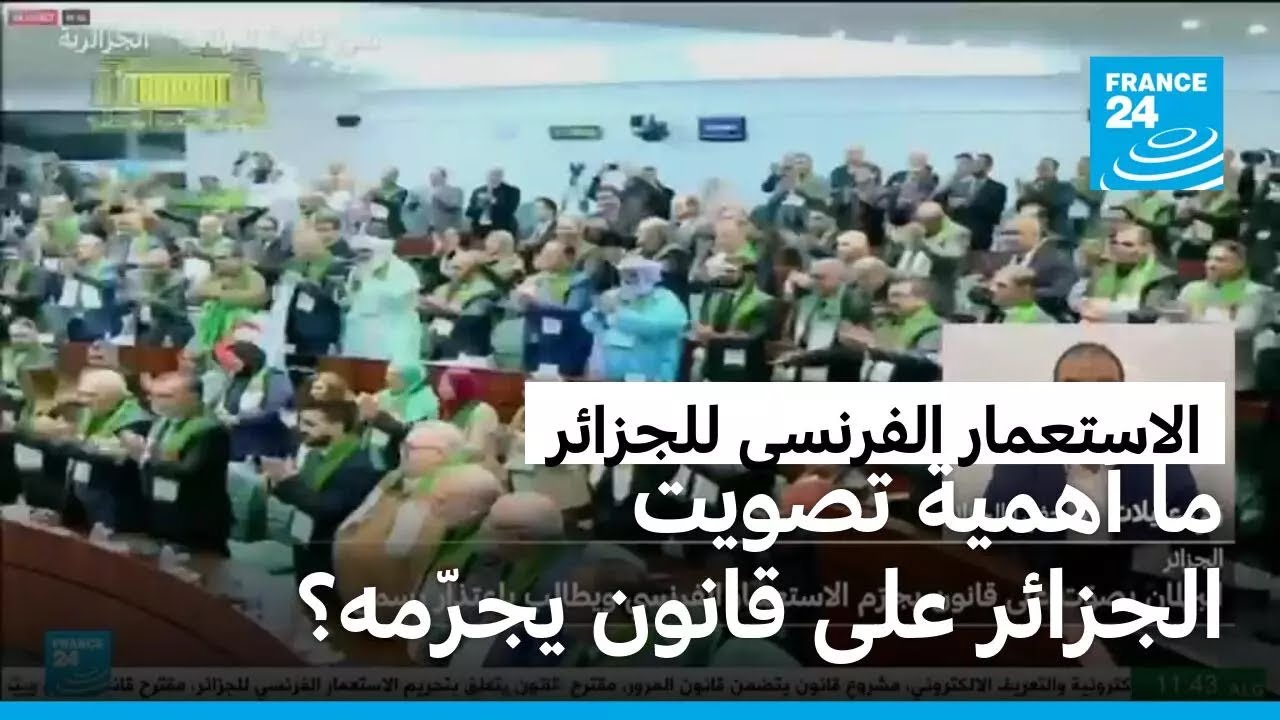 �� ����� ����� ������� ��� ����� ���� ��������� ��������
 - نشر قبل 7 دقيقة