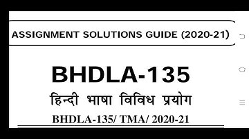 BHDLA 135 Ignou Solved Assignment