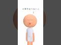 太陽を知らない人 #だいすき #太陽 #知らない