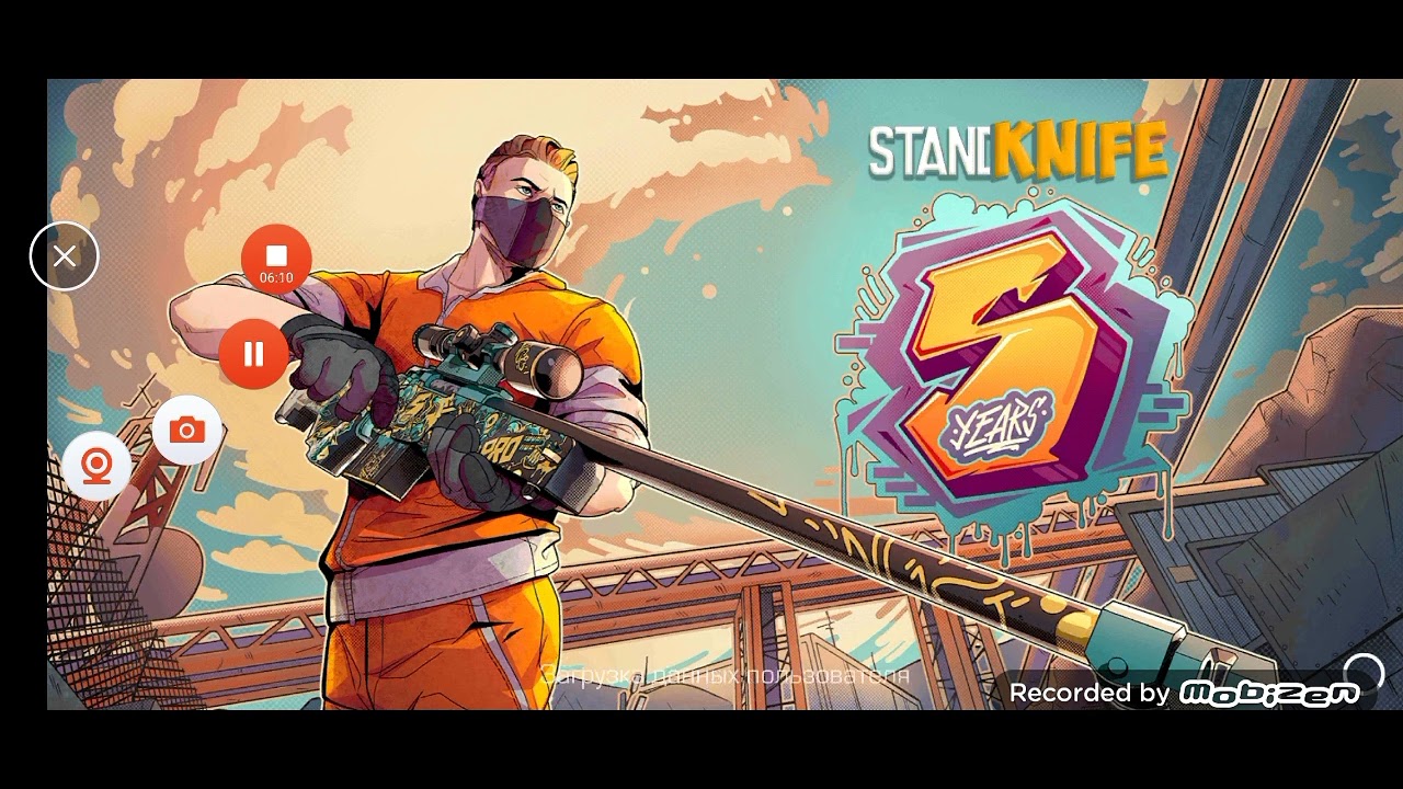 ищем пасхалки с  purple mafia