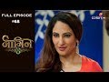 Naagin 3 - 20th January 2019 - नागिन 3 - Full Episode