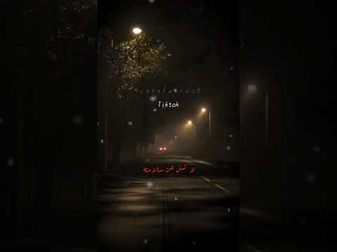 اغنيه تغريبه الفلسطينيه حالات واتس حزينة اجمل حالات واتس اب