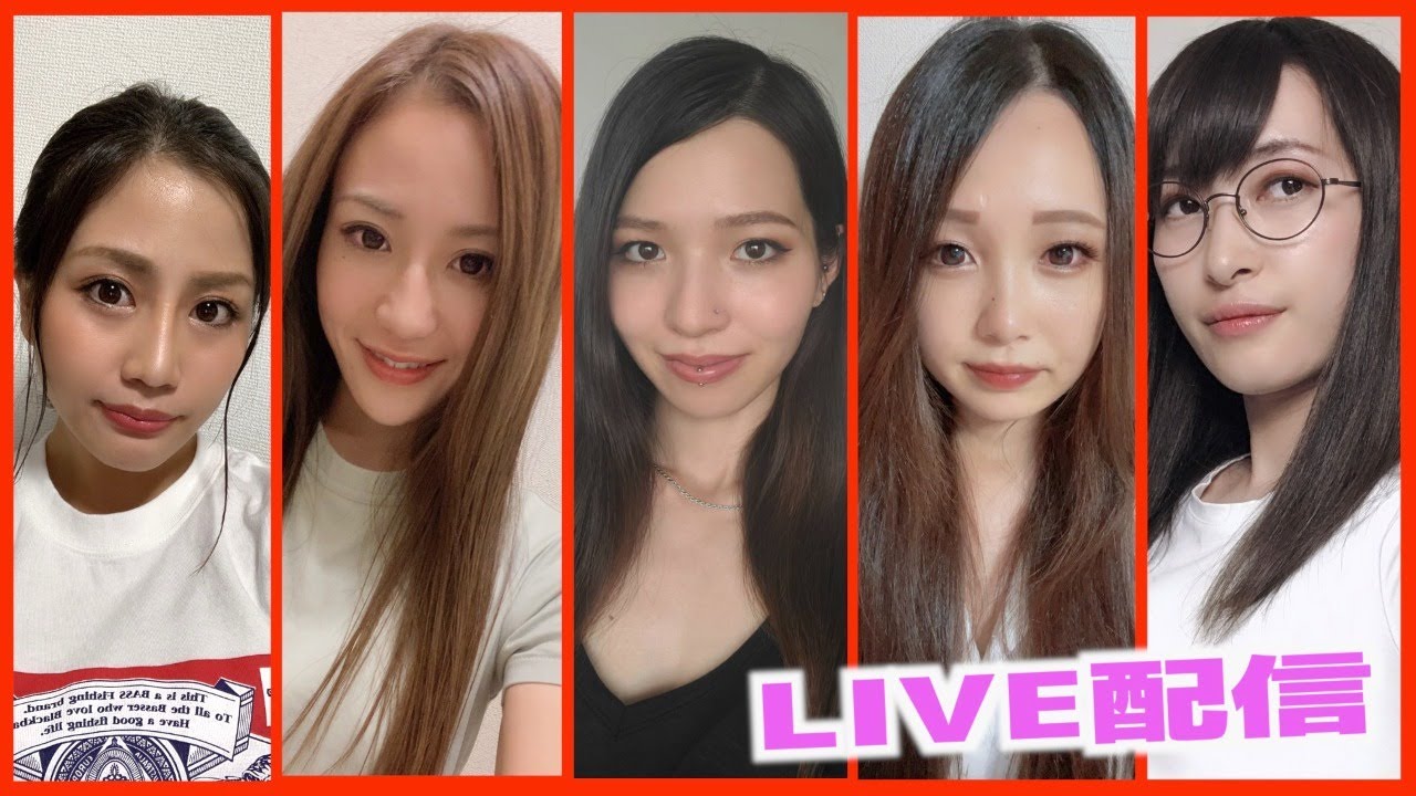 マスゲン　4期釣りガール 4期釣りガールの7月生配信 - YouTube