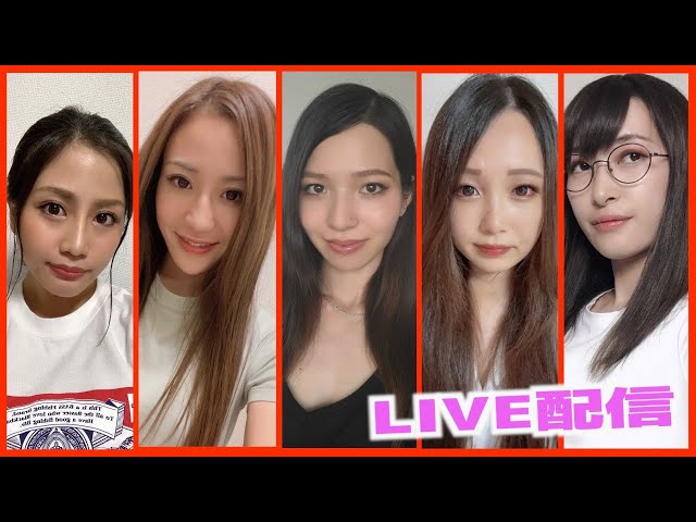 4期釣りガールの7月生配信 - YouTube
