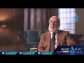 قل لمن بات لي حاسداً ... دقائق عظيمة