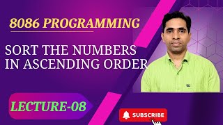 Assembly program of 8086 to arrange the numbers in Ascending / Descending order| Hindi